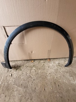 Накладка колісна арка Audi Q5 80A.853 818