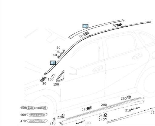 A2466903182 - Планка крыши левая Mercedes B класс