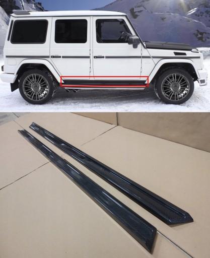 Нижня планка Mercedes G-Class W463 CARBON CARBON