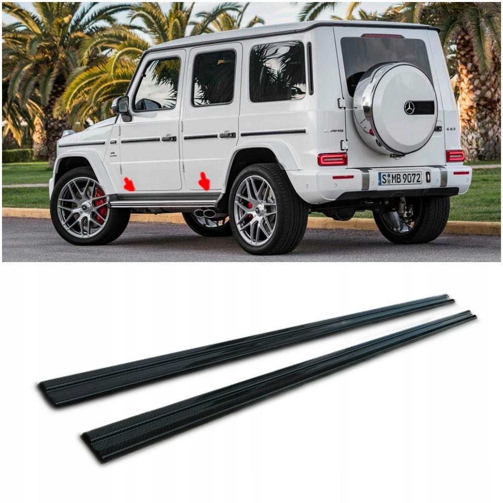 Нижня планка Mercedes G-Class W464 w463a карбон