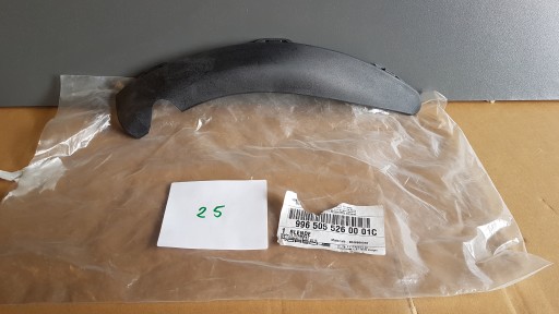 9965055260001c - Нижня планка - Porsche (996-505-526-00-01C)