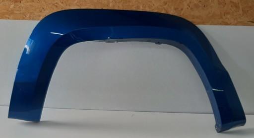 2H6853818R - Накладка права задня VW Amarok