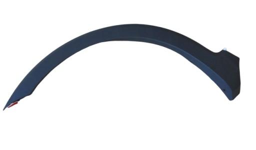 5G9853717A - Декоративная накладка на крыло VW Golf 7 Variant Alltrack