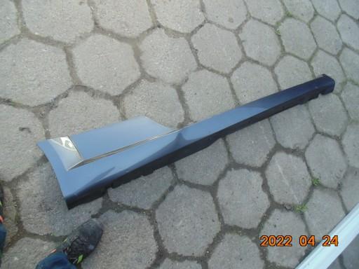 Педаль порога Audi TT 8s0 8s0853856c праворуч