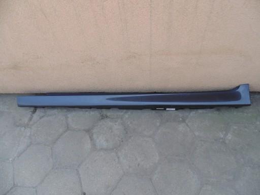 Педаль порога BMW 5 F10 л 7184773