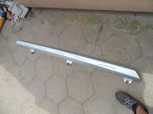 Педаль порога Golf VII Alltrack 5g9853859