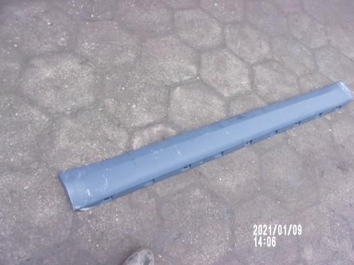 5L0853856B - Педаль порога Skoda Yeti новая лакированная правая