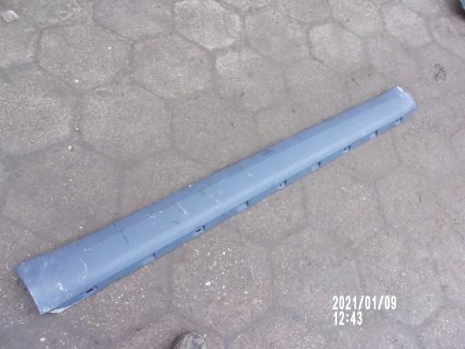 5L0807 - Педаль порога Skoda Yeti правая новая лакированная