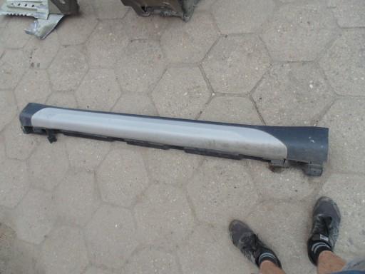 77231-6imo - Педаль порога Suzuki SX4 2013-77231-6IMO