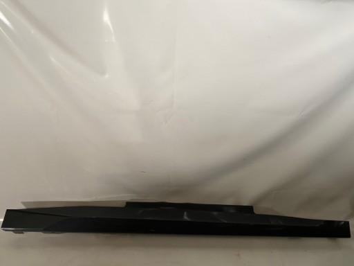 Педаль порога п bmw G42 msp 8495042 від 2021