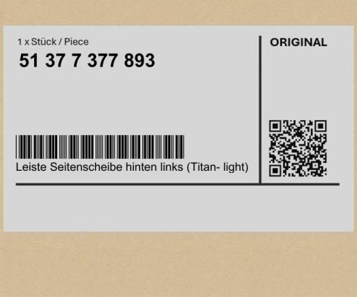 51377377893 7377893 - Накладка на скло заднє ліве (Titan light) BMW X6 F16