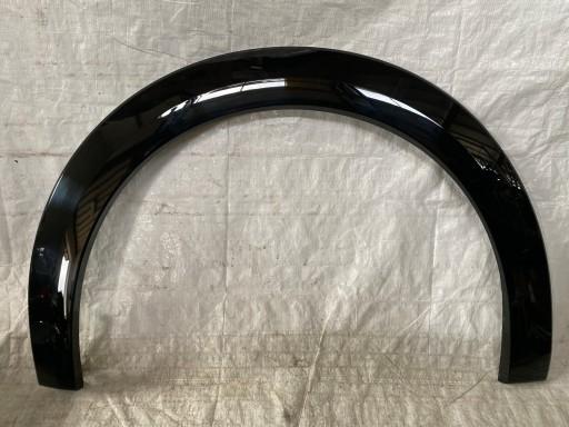 9824722480 - Задняя правая накладка Peugeot 208 gt