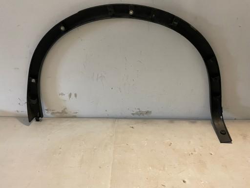 7P5853858E - Заднее правое крыло Porsche Cayenne 7p5