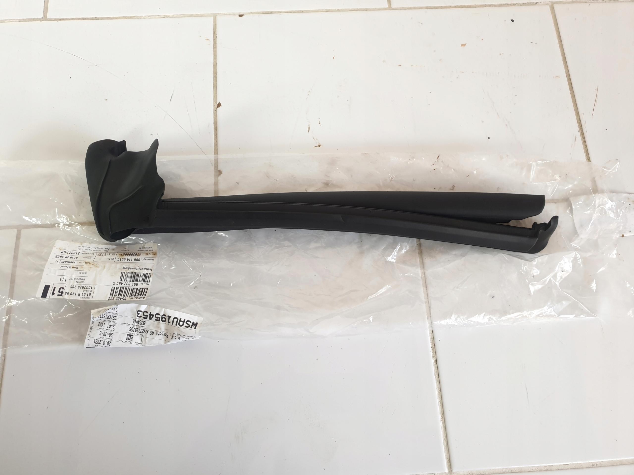 Задня права бічна панель 992837480c