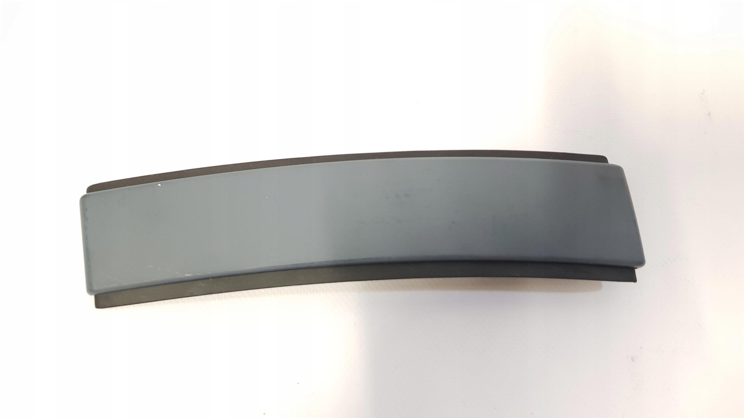 Торцевая крышка крыши Discovery Sport LR062623 OE!