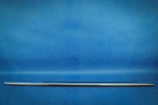 Скребок двері Audi Q5 SQ5 8R 8R0853284F