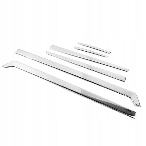 1614200097711 - Бічні молдинги двері автомобіля
