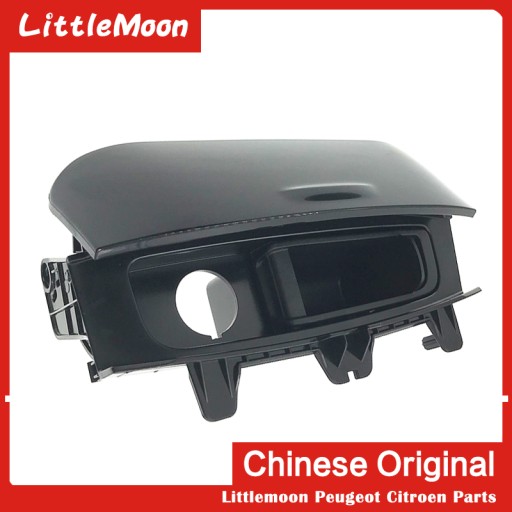 Littlemoon оригінальне нове керування переднім рядом