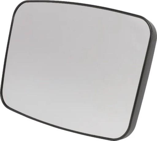 G737812151020 - Полное зеркало