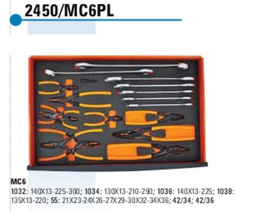 M c6/polska-19-набір 17 шт