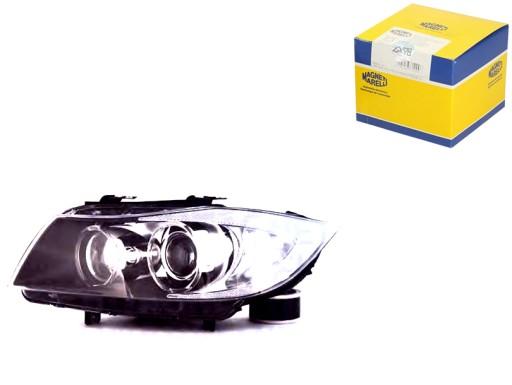 MGM719000000012/RS3 - ФАРА ПЕРЕДНЯЯ ФАРА MAGNETI MARELLI