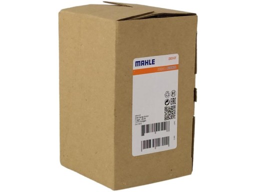 193 000P - ІНТЕРКУЛЕР MAHLE BEHR CI193000P