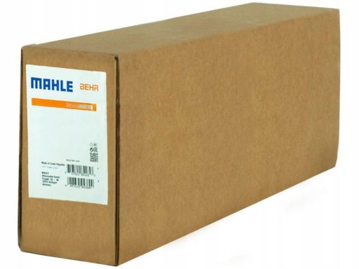 MAHLE CI 258 000P НАДДУВОЧНЫЙ ВОЗДУШНЫЙ ОХЛАДИТЕЛЬ