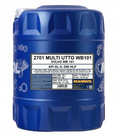 MANNOL MULTI UTTO WB 101 20л. MN2701-20 МАСЛО ДЛЯ ГІДРАВЛІЧНИХ ПЕРЕДАЧ