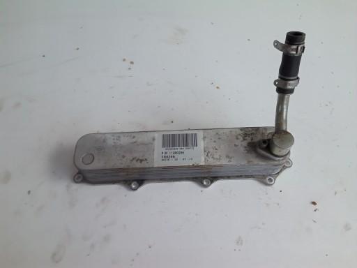 БЕНЗИНОВЫЙ МАСЛЯНЫЙ ОХЛАДИТЕЛЬ MASERATI GHIBLI 3.0