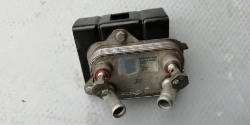 Маслоохолоджувач MASERATI LEVANTE 06700316180