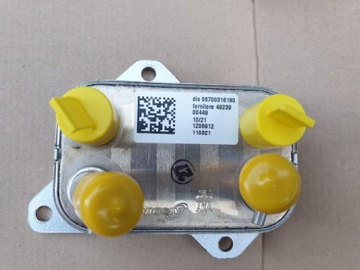 06700316180 49239 - Масляный радиатор MASERATI LEVANTE GHIBLI