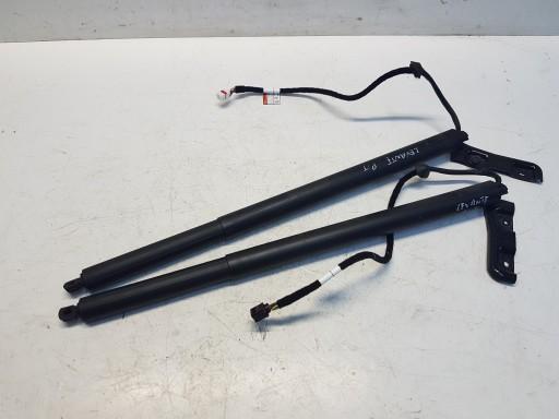 MASERATI LEVANTE ТЕЛЕСКОПІЧНИЙ ПРИВІД ЗАСЛІНКИ 670034275