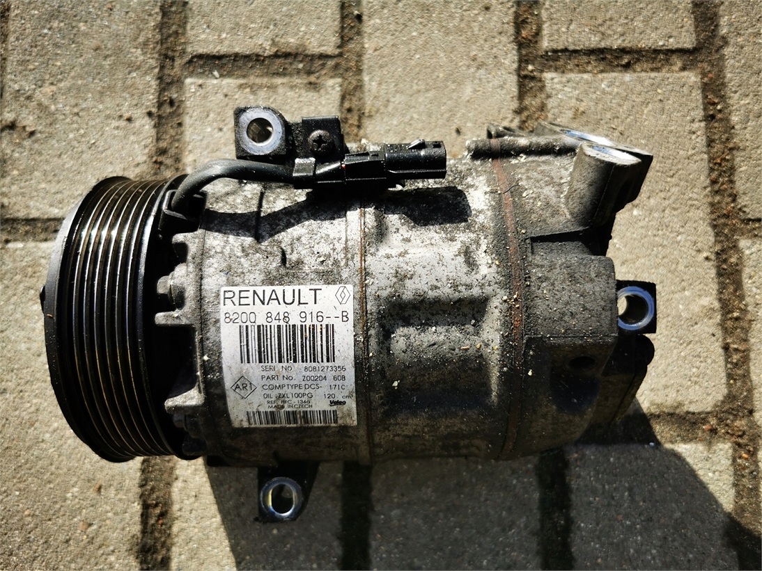 КОМПРЕСОР КОНДИЦІОНЕРА MASTER III MOVANO 2.3 DCI