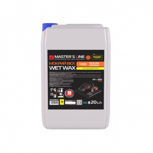 MASTER'SLine Wet Wax 1:100 Orange 20L