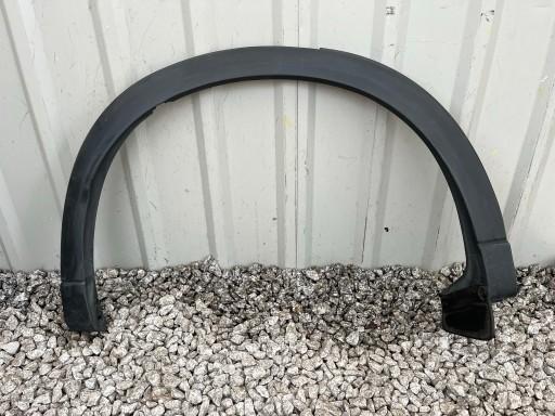 KB8W-51W52 - MAZDA CX - 5 II 16-КРИЛО ПРАВЕ ЗАДНЄ ЗАДНЄ