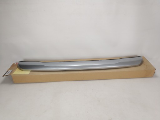 MAZDA CX-5 II 2 накладка спойлера, накладка на передний бампер