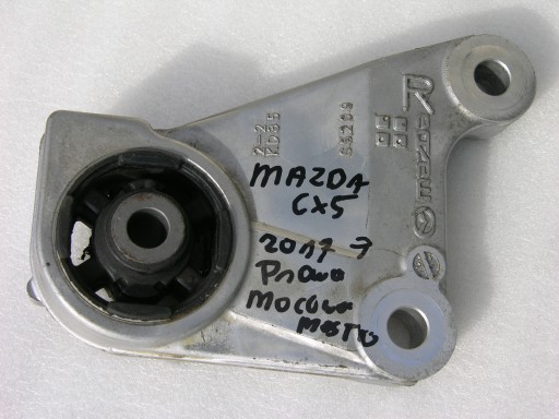 CX-5 - MAZDA CX - 5 правая лапа подушка моста задняя DYFRA 2017-21R ORG,