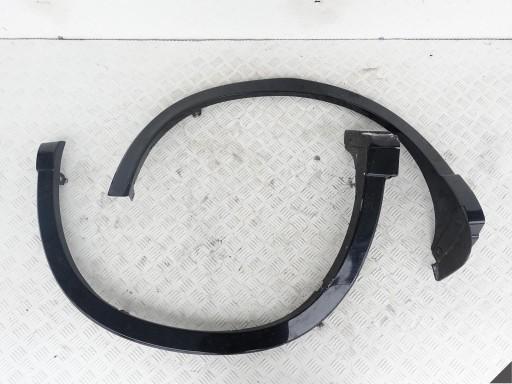 KD53-51W21 - MAZDA CX5 12-МОЛДИНГ ПЕРЕДНЕЕ КРЫЛО P ИЛИ L