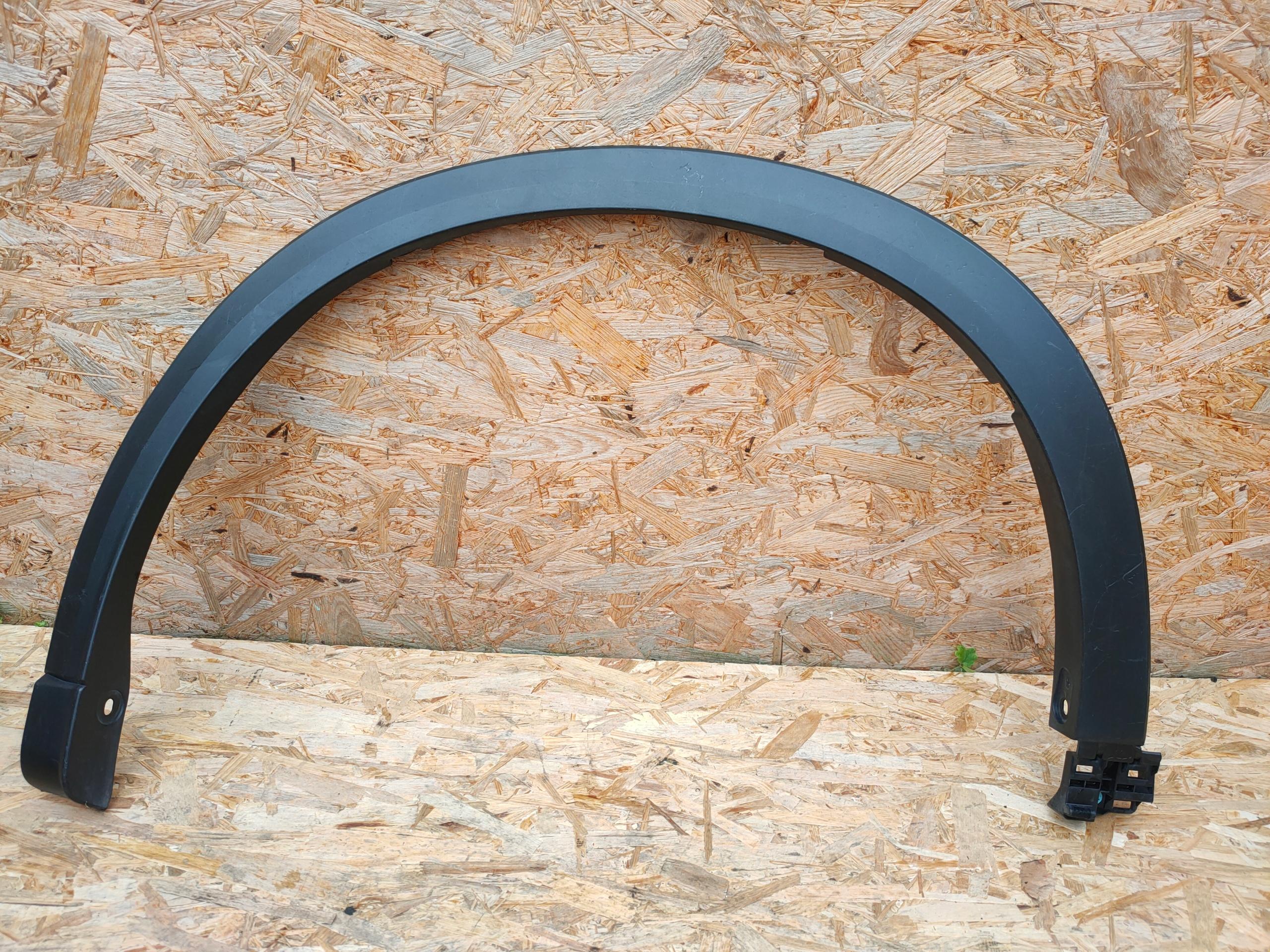 MAZDA CX5 II БРЫЗГОВИК ЛЕВЫЙ ПЕРЕДНИЙ ПЕРЕДНИЙ