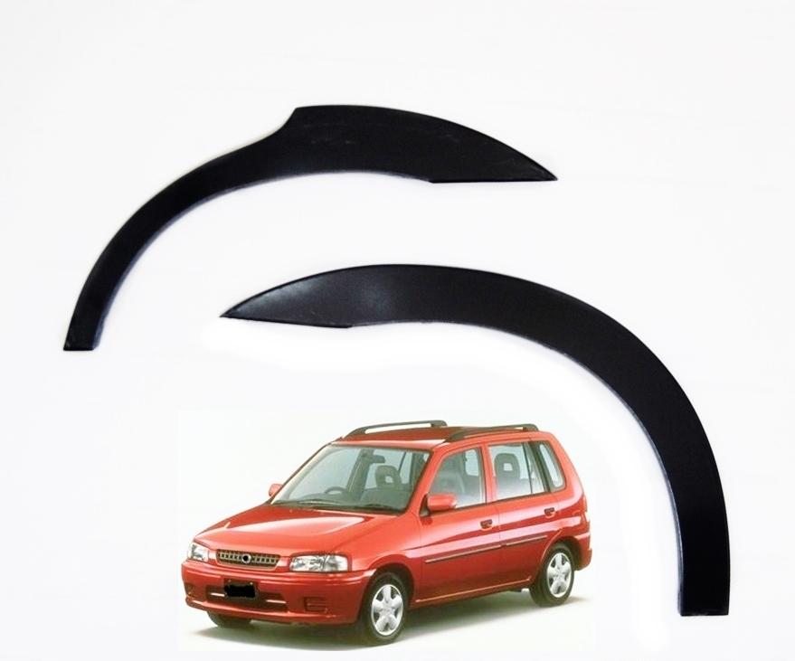 272 - MAZDA DEMIO накладки на крылья 4 шт. Премиум
