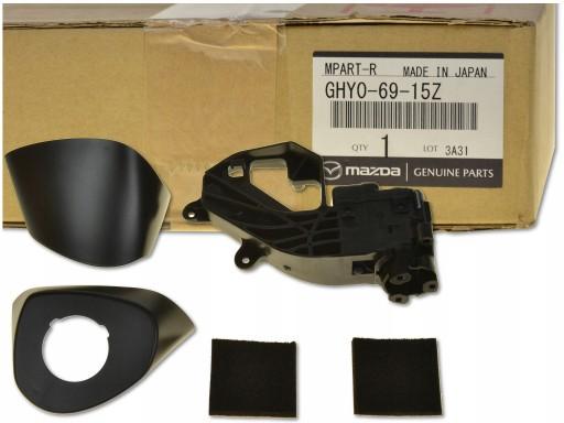 GHY06915Z - MAZDA6 GJ 12- РЕМКОМПЛЕКТ ДЗЕРКАЛА ПЕРЕДНЬОГО ПРАВОГО