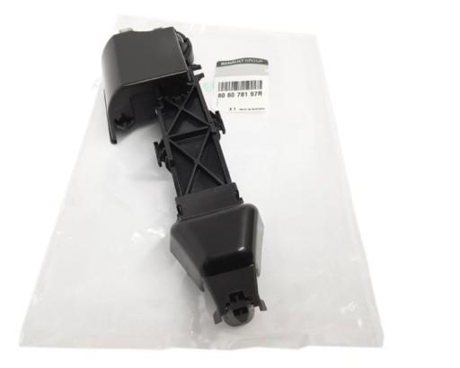 806078197R - МЕХАНИЗМ КРОНШТЕЙН РУЧКИ RENAULT MASTER III