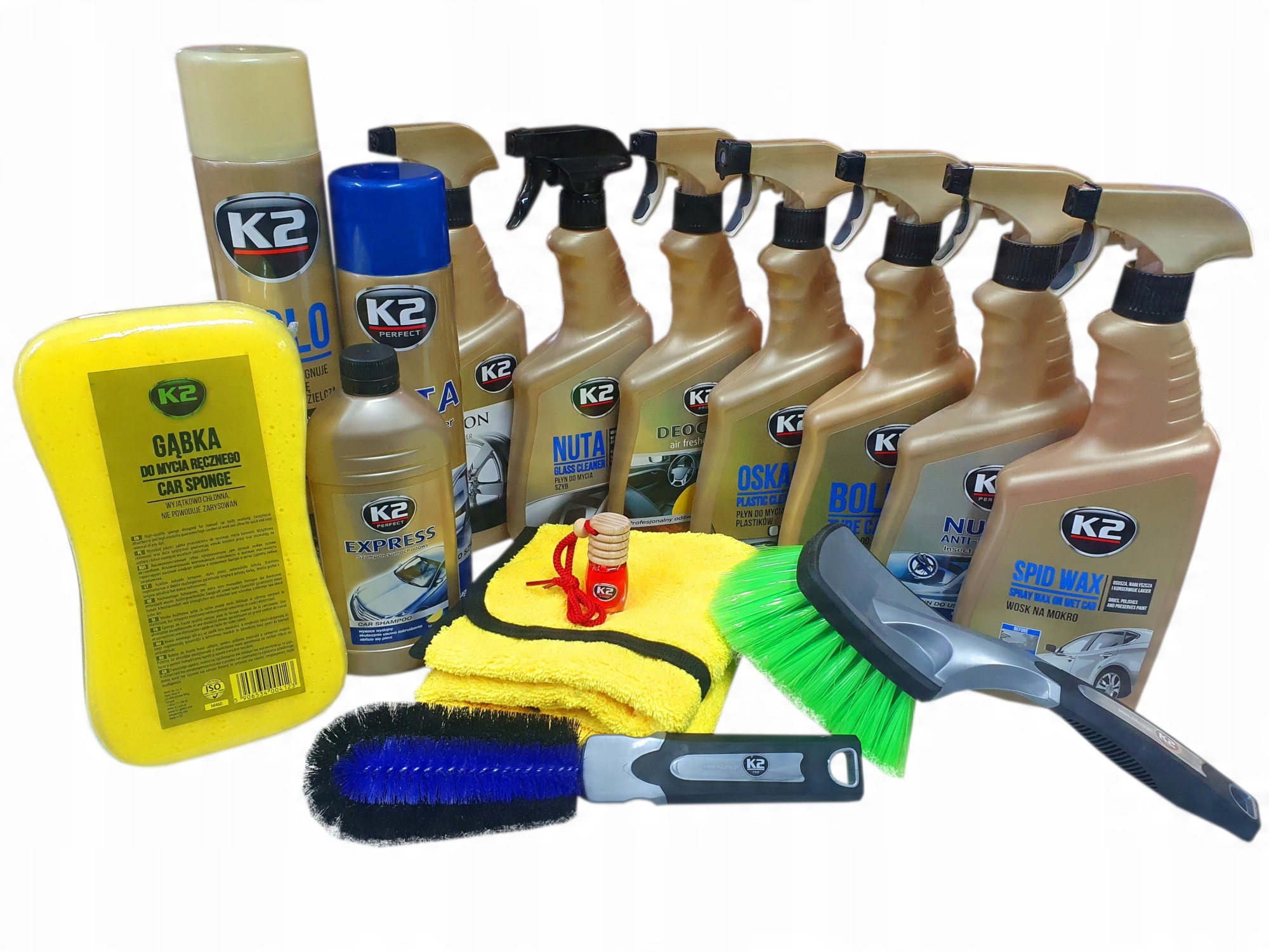 Мега комплект K2 для ухода за автомобилем-подарок !!!