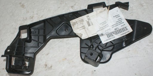 MERCEDES 212 ручка ліва AMG A2128851914 W212 ліфт