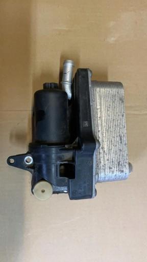 A2465010101 2465010101 - MERCEDES A W176 A45 ОХЛАДИТЕЛЬ ТРАНСМИССИИ