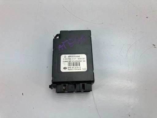 6G91-3C187-EG - МОДУЛЬ ДАТЧИКА ESP 6G91-3C187-EG ДЛЯ FORD MONDEO MK4