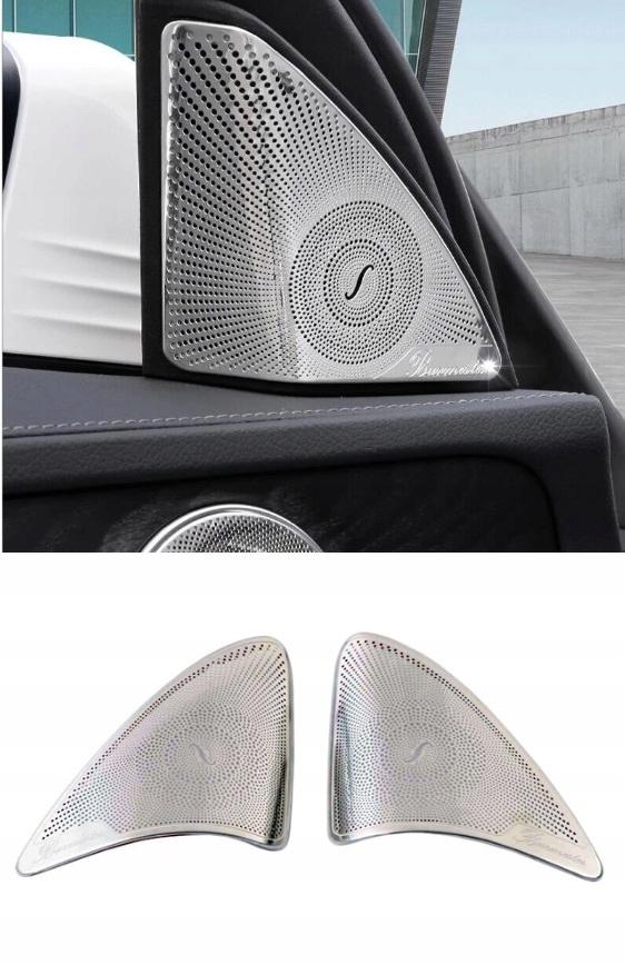 MERCEDES BURMESTER решітки динаміків в W213