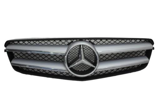 A2056800210 - Storage COMPARTMENT подстаканник ASHTRAY MERCEDES W205 14-