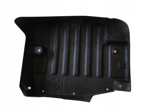 A2056906700 - MERCEDES C класс W205 205 пол задняя крышка AMG