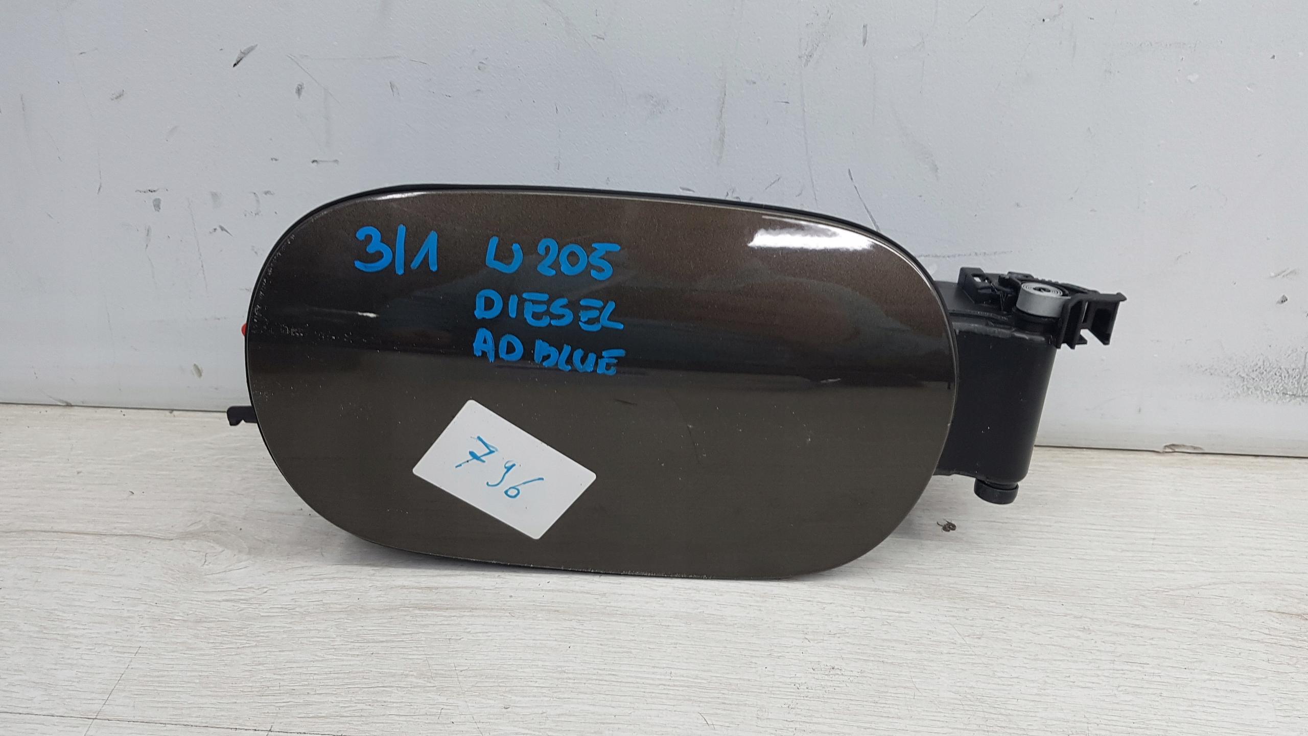 3/1MERCEDES - MERCEDES C Class W205 топливная заслонка 796 универсал